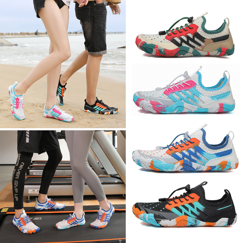 รองเท้ากีฬาแบบยูนิเซ็กส์สำหรับ - Women'S Shoes Vibram บทวิจารณ์และราคา