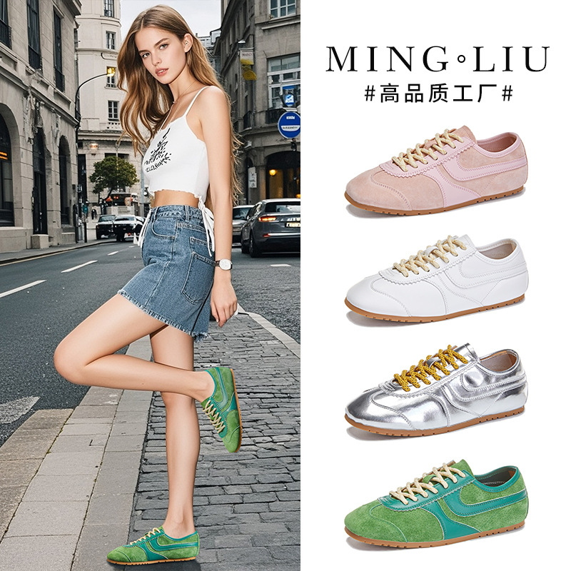 รองเท้าผ้าใบผู้หญิงรุ่นใหม่ ระ - Women'S Shoes New Balance บทวิจารณ์และราคา