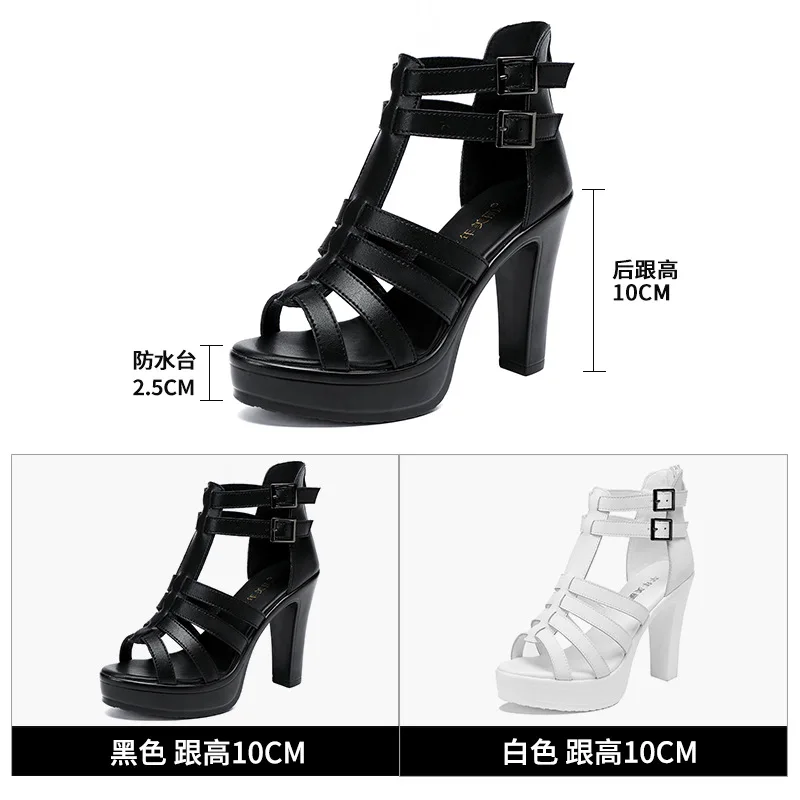 รองเท้ากลาดิเอเตอร์สตรีรองเท้า - Peep Toe Heels บทวิจารณ์และราคา