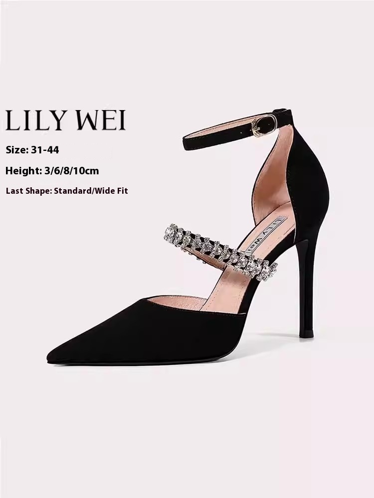 รองเท้าส้นสูงบางรองเท้าแต่งงาน - Wide Fit Heels บทวิจารณ์และราคา